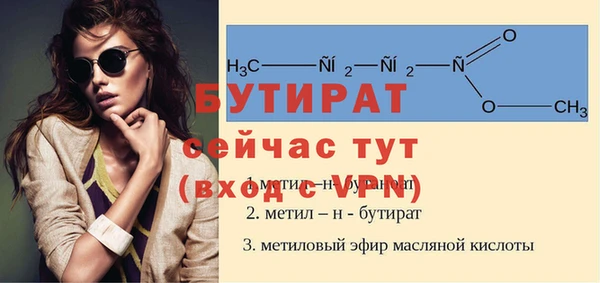 скорость mdpv Абинск