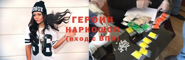 метадон Алзамай