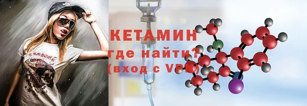 скорость mdpv Абинск