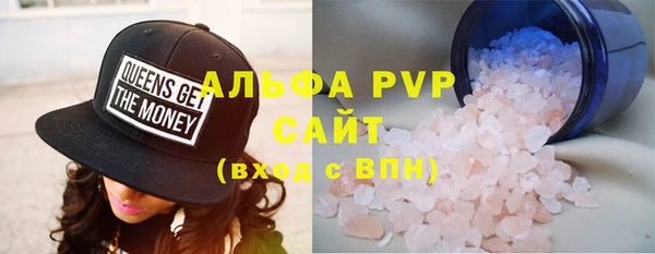 дмт Мегион