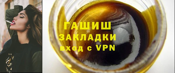 скорость mdpv Абинск