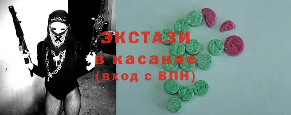 скорость mdpv Абинск
