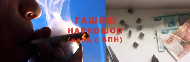 метадон Алзамай