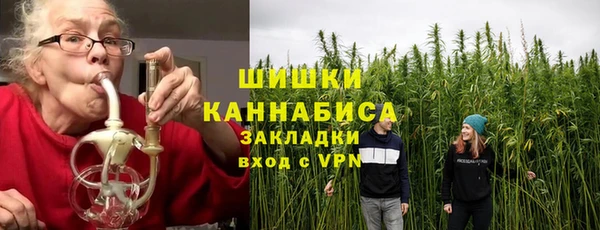 ALPHA-PVP Алексеевка