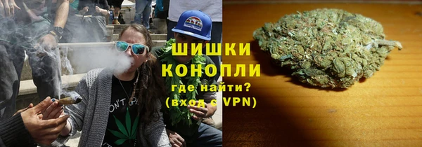 ALPHA-PVP Алексеевка