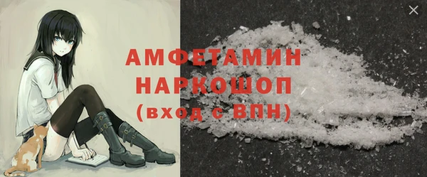 Альфа ПВП Алексин