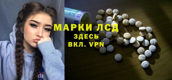 Альфа ПВП Алексин