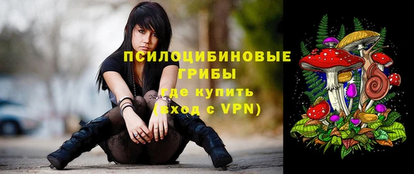 мефедрон VHQ Абаза