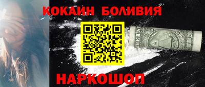 дмт Апрелевка