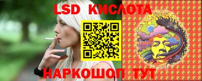 дмт Апрелевка