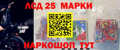 дмт Апрелевка