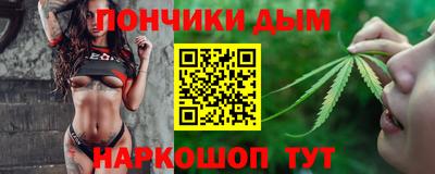 дмт Апрелевка