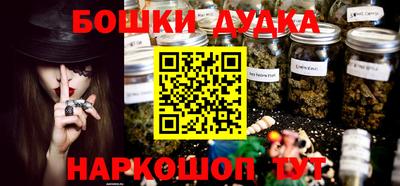 дмт Апрелевка