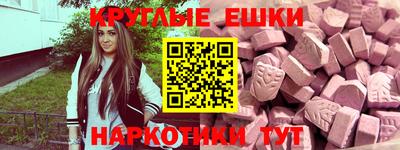 кокс Апшеронск