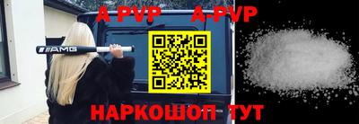 дмт Апрелевка