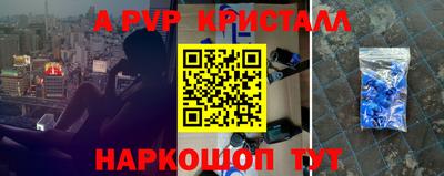 MDMA Premium VHQ Балашиха