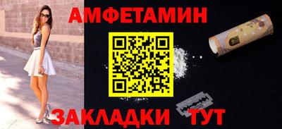 дмт Апрелевка