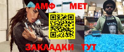дмт Апрелевка