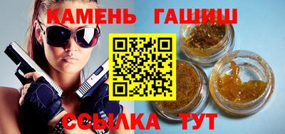 дмт Апрелевка