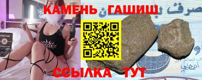 кокс Апшеронск