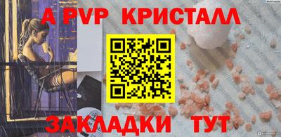 дмт Апрелевка
