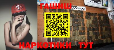 дмт Апрелевка