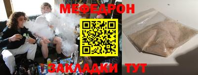 кокс Апшеронск