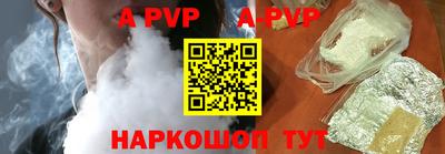 дмт Апрелевка