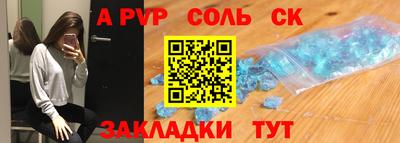 дмт Апрелевка