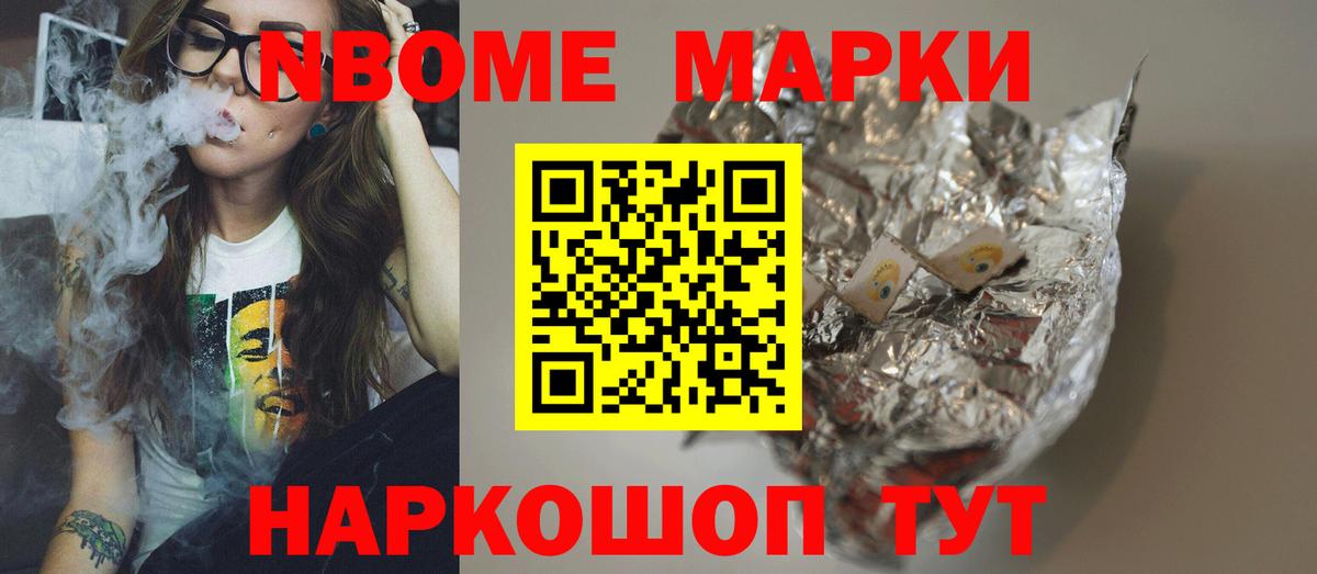 ссылка на мегу ONION  Лсд 25 экстази кислота  ЛСД экстази  Батайск  Вход с VPN  ЛСД экстази ecstasy 